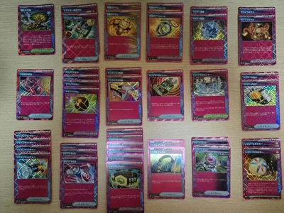 ポケモンカード ACE SPEC まとめ売り