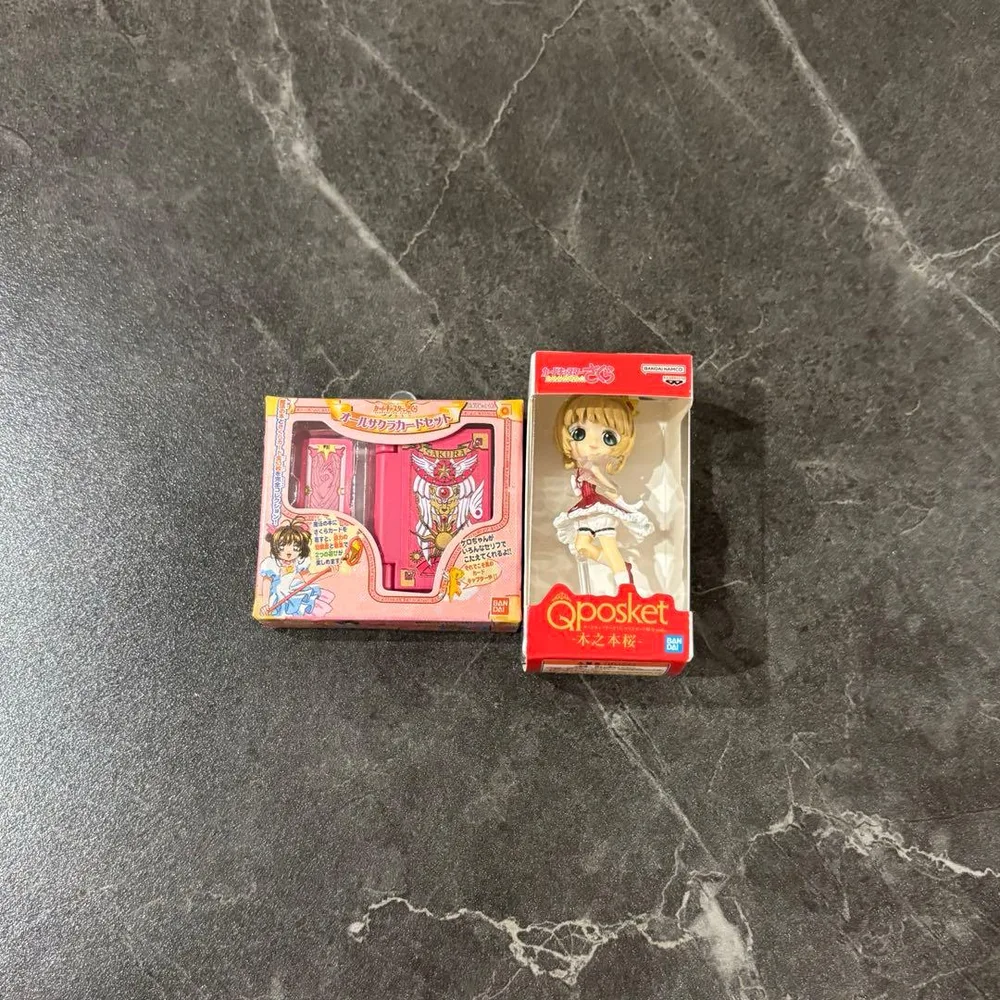 カードキャプターさくら ガチャガチャ