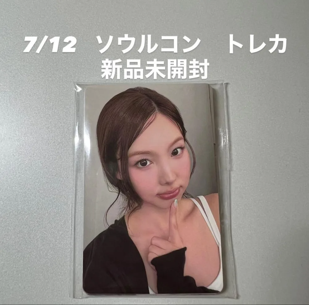 TWICE 7/12 ソウルコン トレカセット
