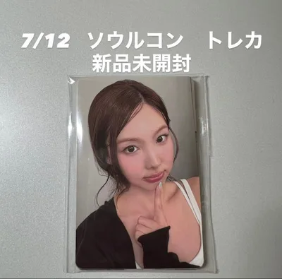 TWICE 7/12 ソウルコン トレカセット