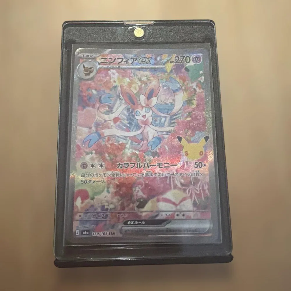 ニンフィアex SAR MEGA 拡張パック 30th CELEBRATION…