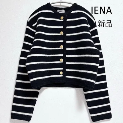 セール新品✨IENA ウール カーディガン ボーダー ニット 白黒 金ボタン