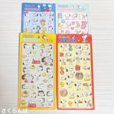 【新品】スヌーピー ぷっくりシール 3Dシール 国内ライセンス 正規品