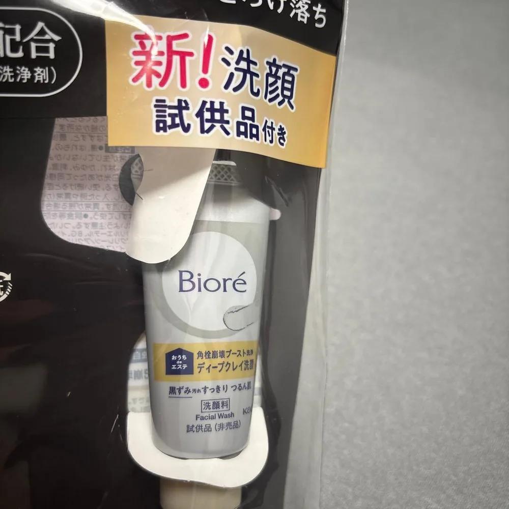 Bioré ディープクレイ洗顔