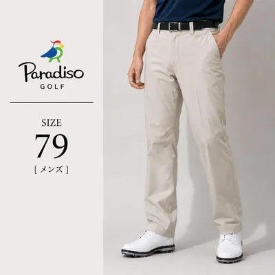 Paradiso GOLF ゴルフウェア パンツ 79 メンズ ベージュ 夏秋