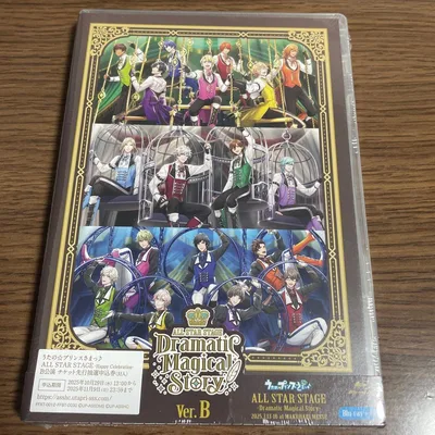 UtaPri ASSDMS B บลูเรย์
