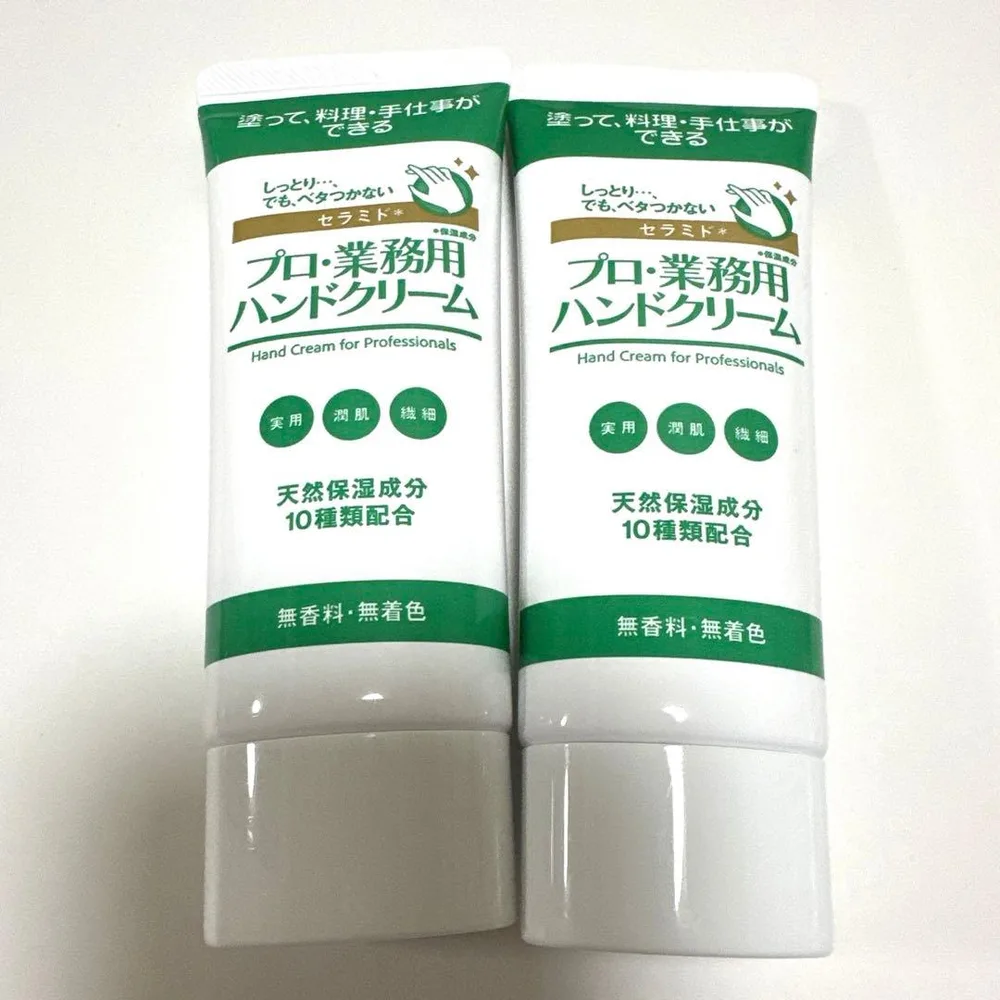 プロ業務用ハンドクリーム セラミド 60g×2本
