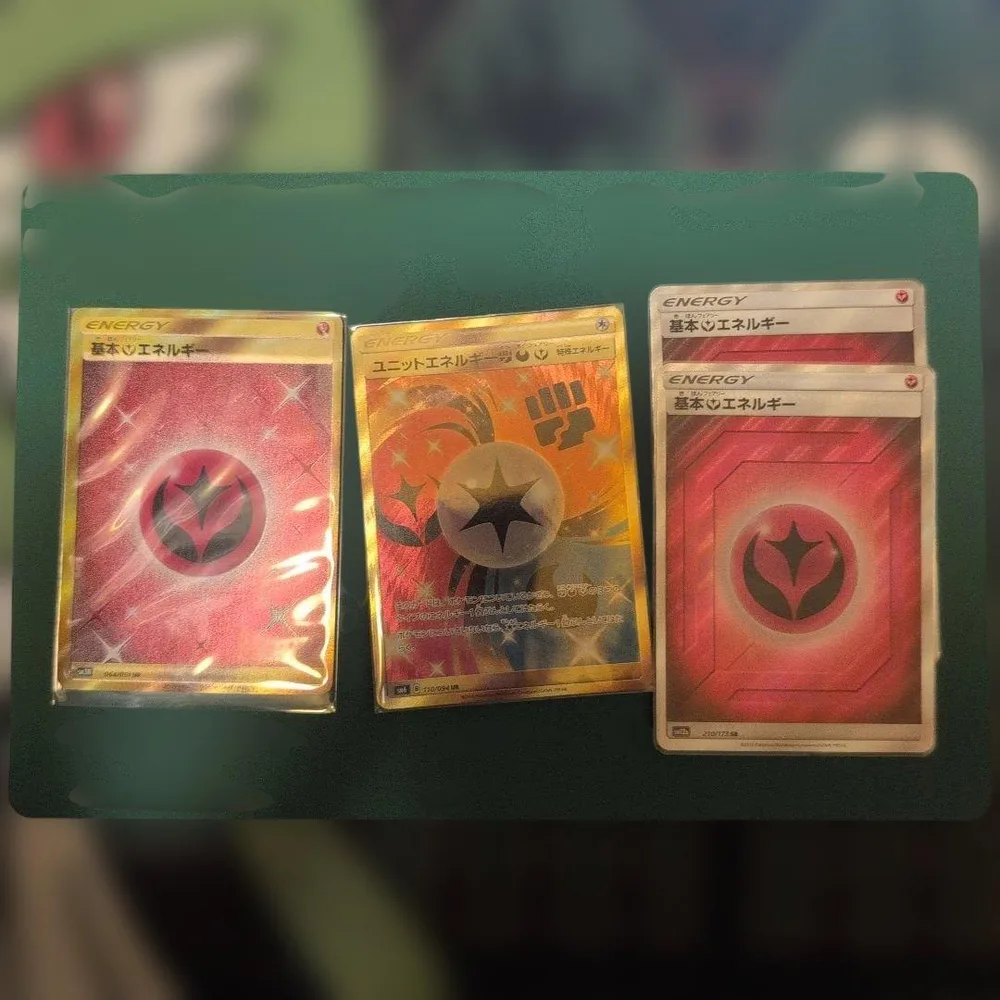 ポケモンカード 基本フェアリーエネルギー UR ユニットエネルギー まとめ