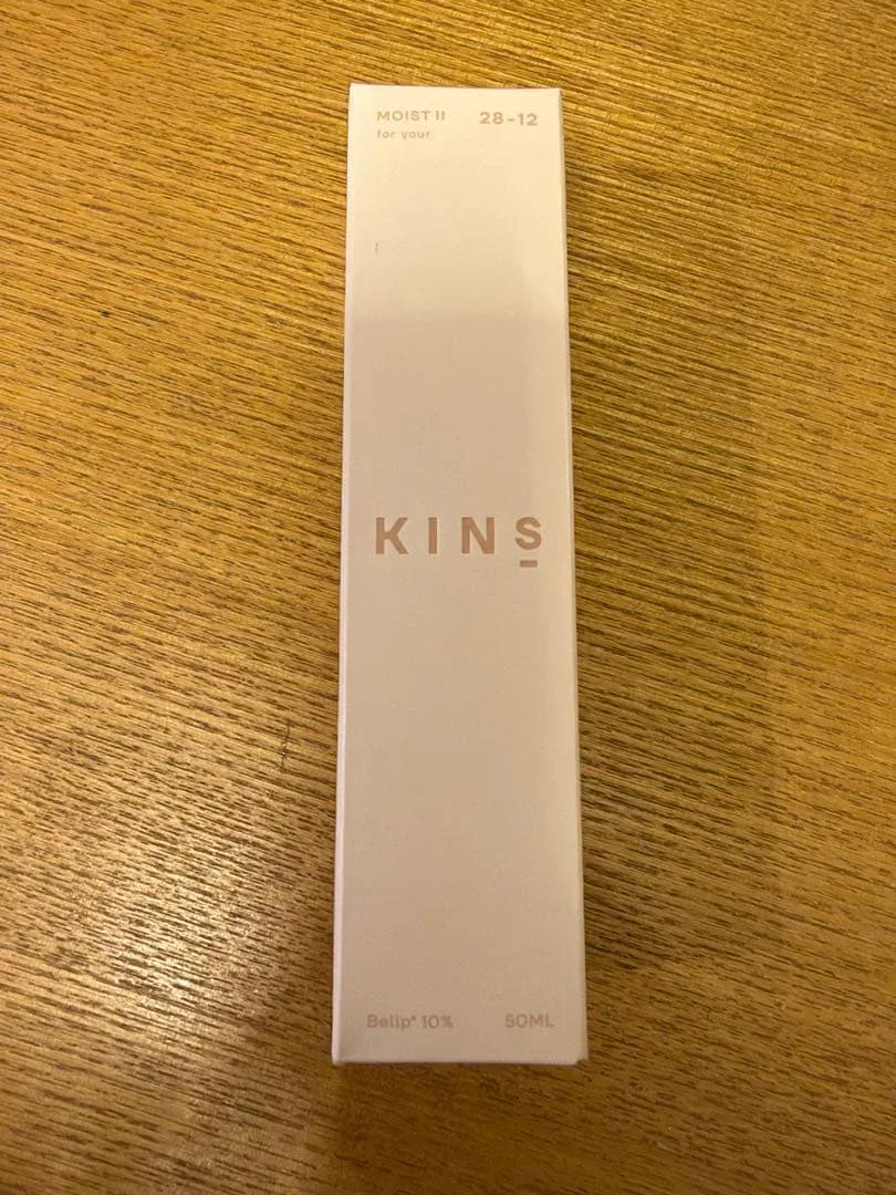 【新品】KINS ブースター II 50mL 角層美容液