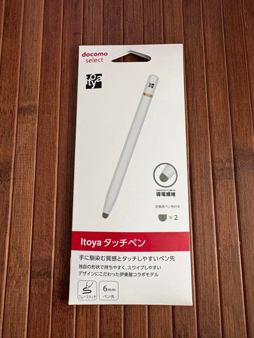 docomo select Itoya タッチペン ホワイト
