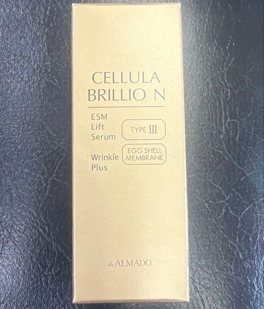 CELLULA BRILLIO N 15mL 薬用シワ改善美容液