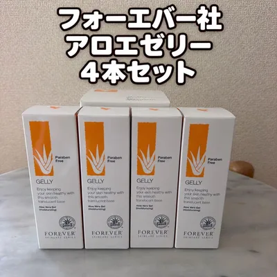 新品✨フォーエバー ゼリー 化粧水 しっとりタイプ 4本セット
