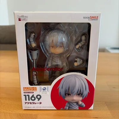 ねんどろいど アクセラレータ 「とある科学の一方通行」