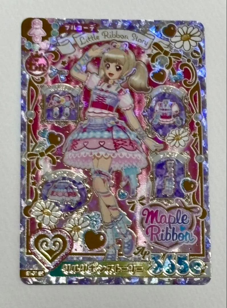 アイカツ リルリボンストーリー