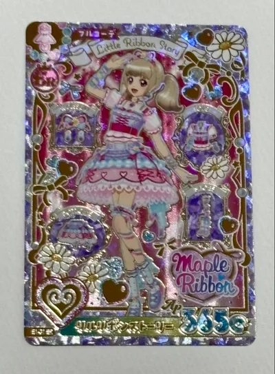 アイカツ リルリボンストーリー