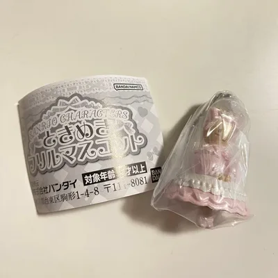 【新品未使用】 サンリオ マロンクリーム ときめきフリルマスコット カプセルトイ