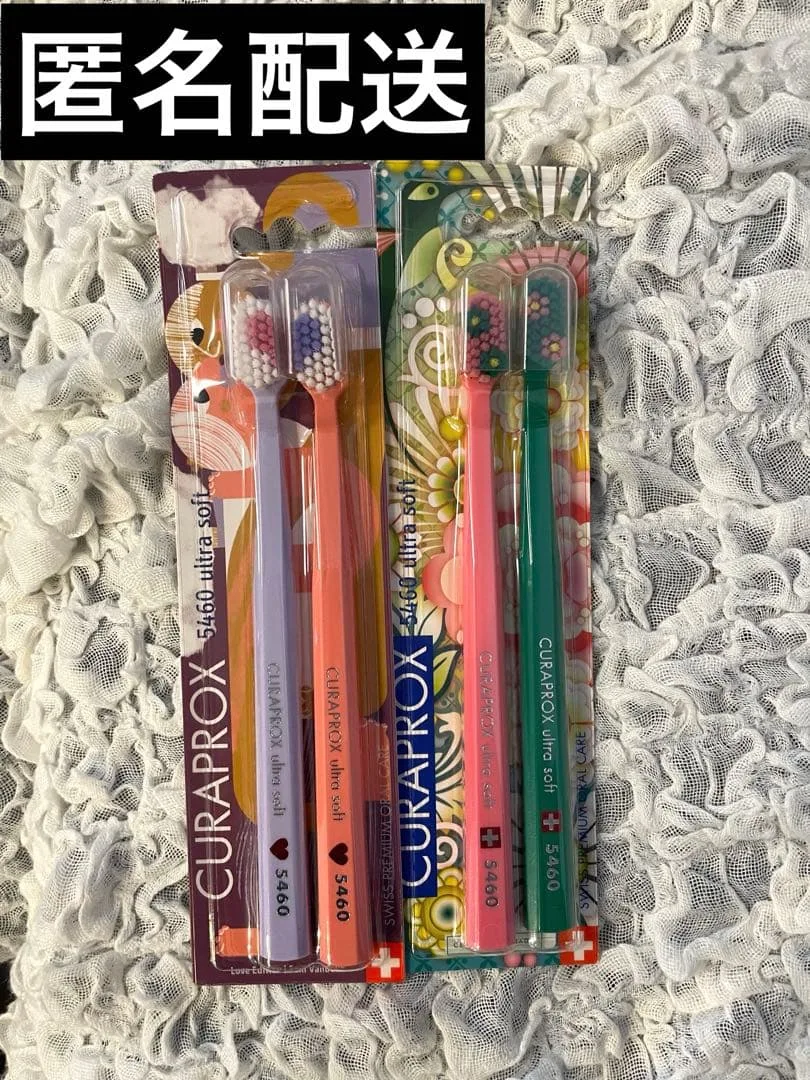 クラプロックス 歯ブラシ 2本入り×2セット(ハート&花柄)