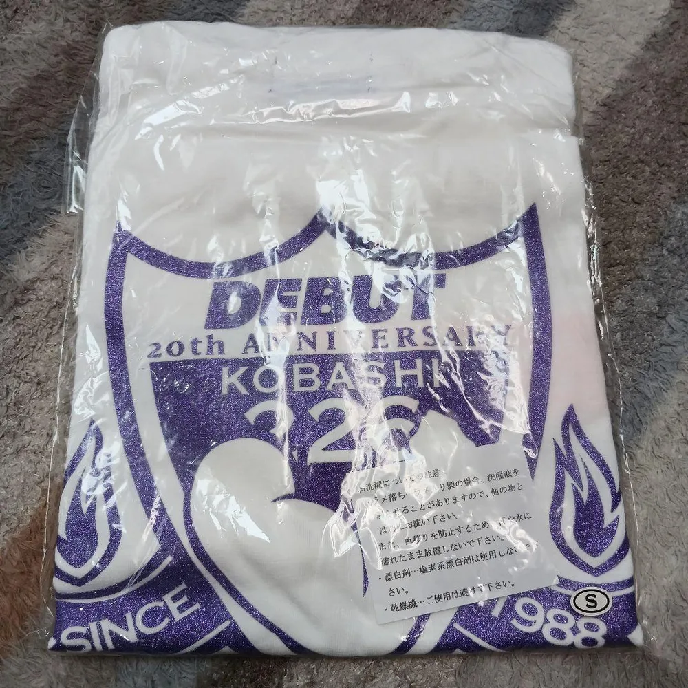 小橋建太 デビュー20周年記念 Tシャツ Sサイズ 新品