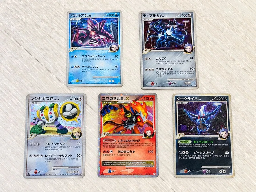 ชุดการ์ดโปเกมอน 5 ใบ Palkia, Dialga, Regigigas, Gokazaru, Darkrai