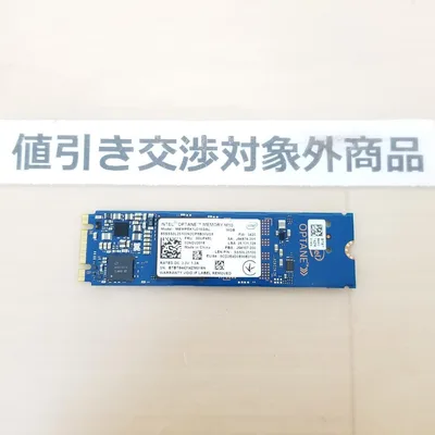 SSD M.2 Intel optane M10 16GB (B3258)