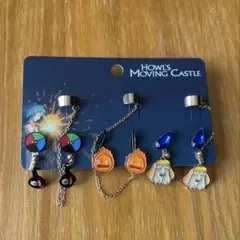 スタジオジブリ ハウルの動く城 ピアス