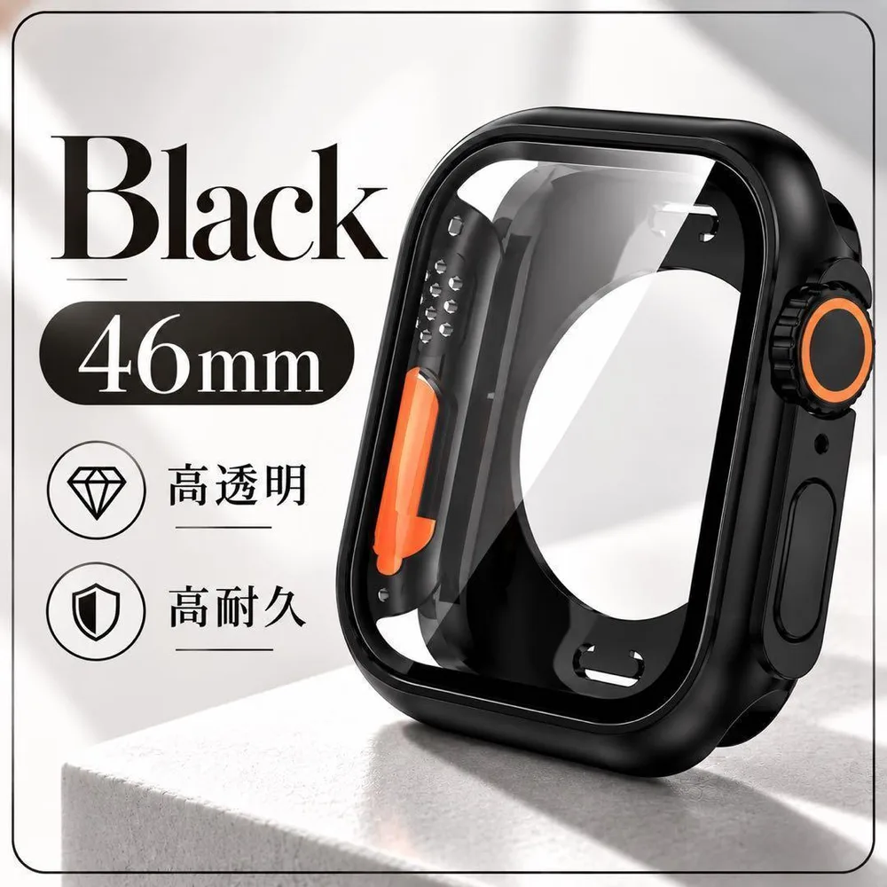 Apple Watch ケース 46mm ブラック フルカバー 防水 全面保護