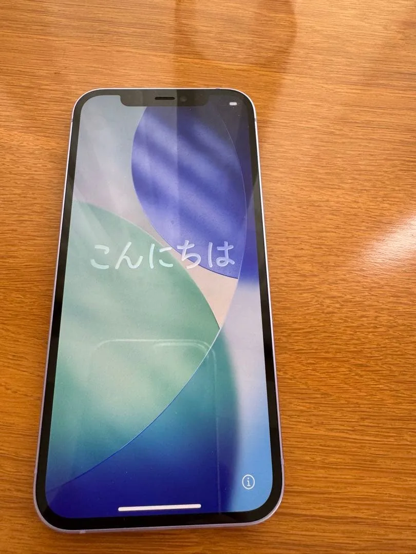 iPhone 12 パープル 本体 64GBバッテリー100% 超美品