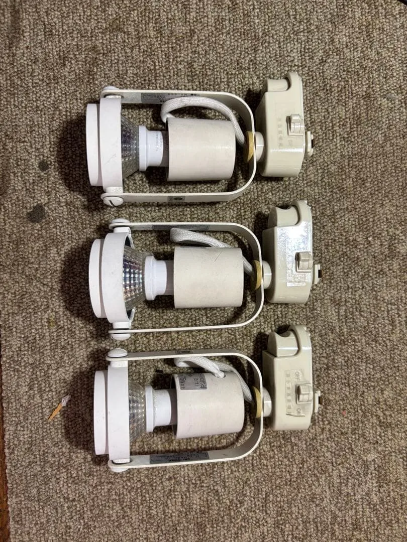 maxray ウシオライティング ダクトレール スポットライト 3個 電球付