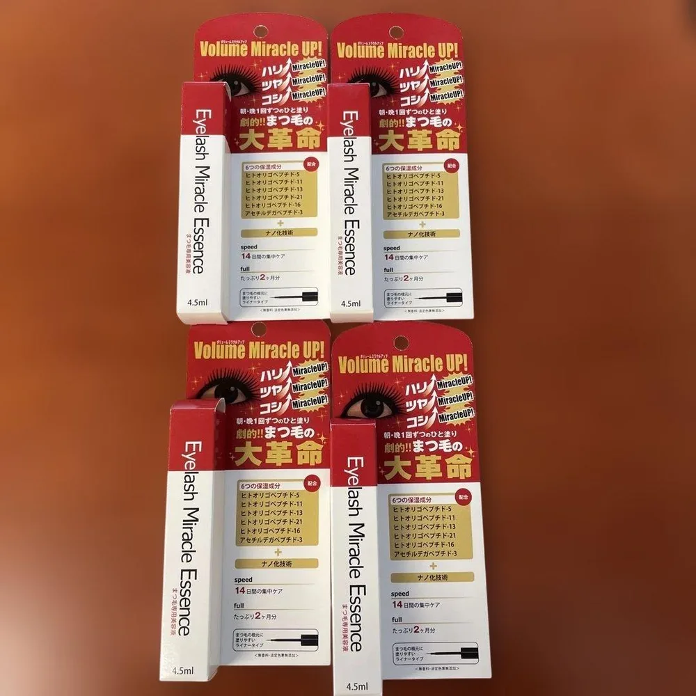 アイラッシュMエッセンス まつ毛専用美容液 4.5ml 4本セット