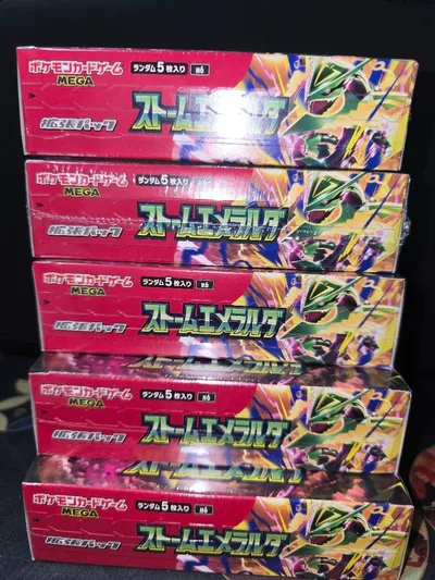 ストームエメラルダ シュリンク付未開封5BOX