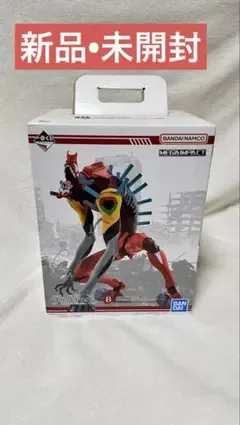 一番くじ エヴァンゲリオン B賞 エヴァンゲリオン2号機 獣化第2形態