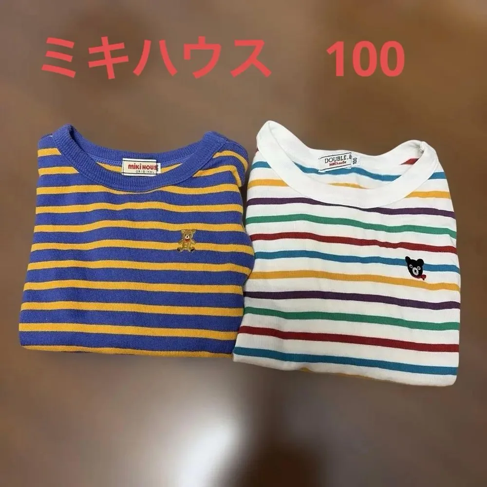 MIKI HOUSE DOUBLE.B 長袖ロンT 2枚セット 100サイズ