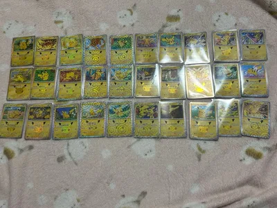 ポケモンカード ピカチュウ 25周年 プロモ コンプリート30枚