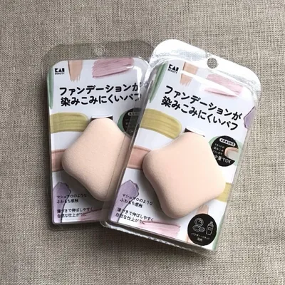 新品 貝印 ファンデーションが染みこみにくいパフ KQ3248 2個セット
