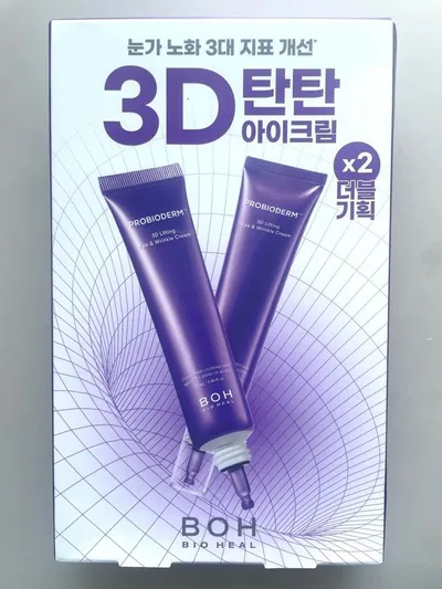 バイオヒールボ 3D リフティングアイ&リンクルクリーム アイクリーム 2本