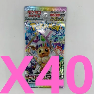 ◯Pokemon SV8a テラスタルフェスex 40パック 未開封