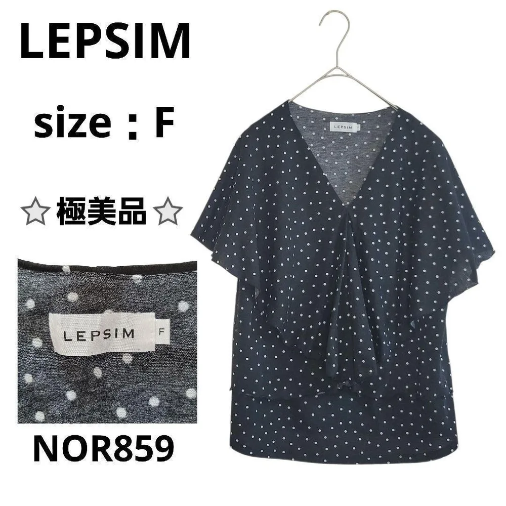LEPSIM ドット柄 フレアスリーブブラウス ネイビー F 春夏 ゆったり