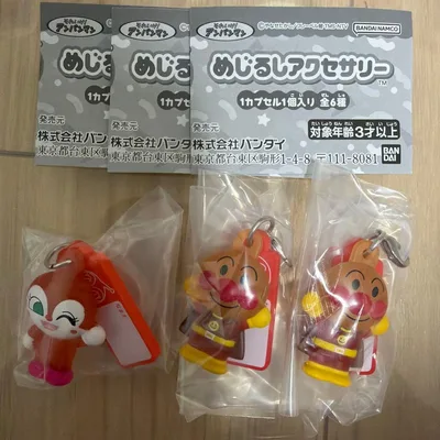 それいけ!アンパンマン めじるしアクセサリー