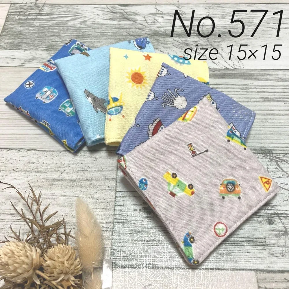 【571】ハンドメイド ガーゼハンカチ ミニサイズ 5枚セット