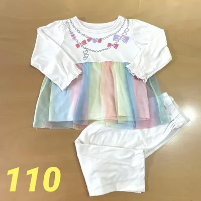 ベビー キッズ 子供服 パジャマ 上下 110cm レインボー チュール 女の子
