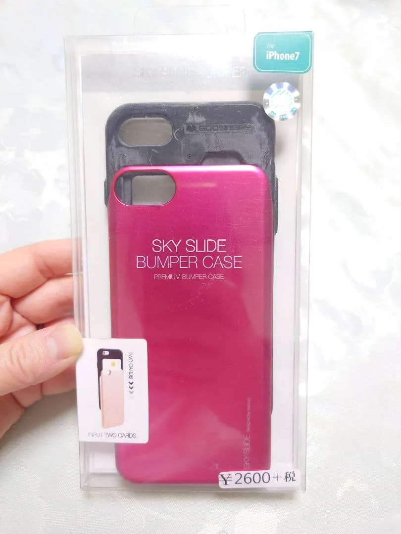 iPhone 7/8 ケース SKY SLIDE