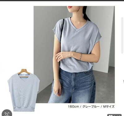 【新品タグ付き】andMe フレンチスリーブ トップス