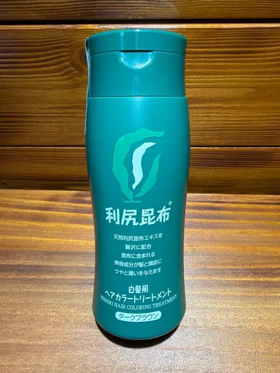 利尻昆布 白髪用ヘアカラートリートメント
