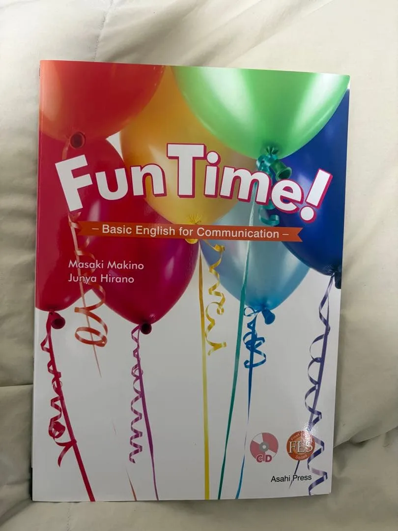 新品 Fun Time!英語教科書