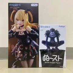 デスノート プライズフィギュア 2種セット