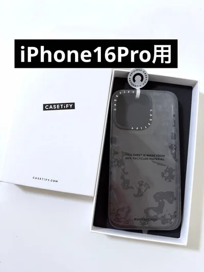 CASETiFY iPhone 16proクリアケース