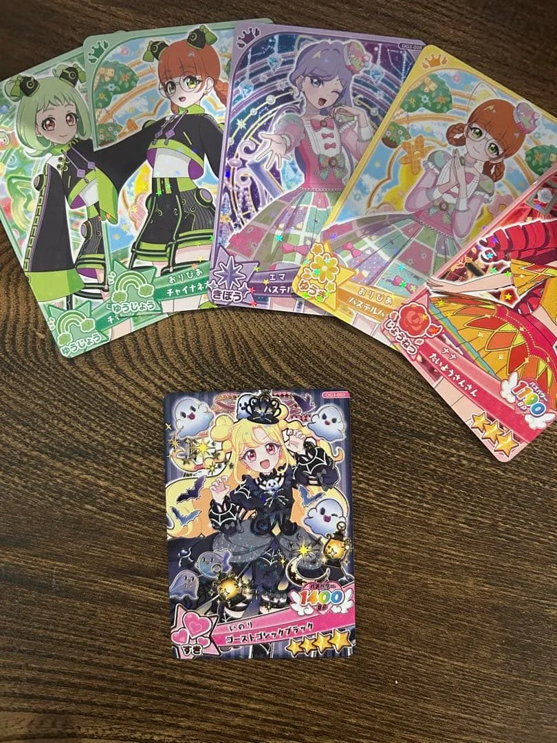 アイプリグミ いのり ゴーストゴシックブラック おねがいアイプリ アイプリ グミ