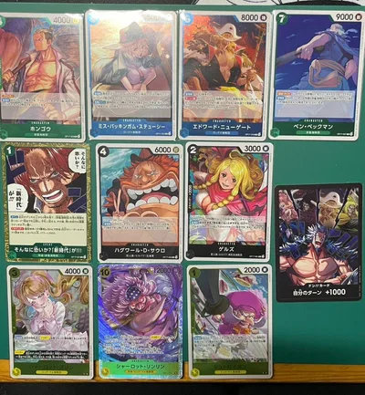 ワンピースカードゲーム OP17 セット売り