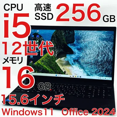 Core i5 12世代 16GB Windows11 ノートパソコン オフィス