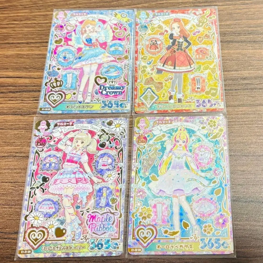 アイカツ アンコール ER フルコーデ 4種コンプ